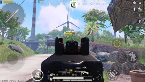 和平精英恶魔之眼外挂