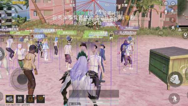 和平精英《星辰》外挂稳定直装带哥带妹首选利器